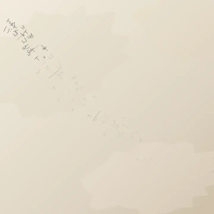 Barometric Proof, After Legibility: cumulative painting state 1 of 7; A centered soft blot floats without counterpressure, edge intelligence, or a scale ladder.