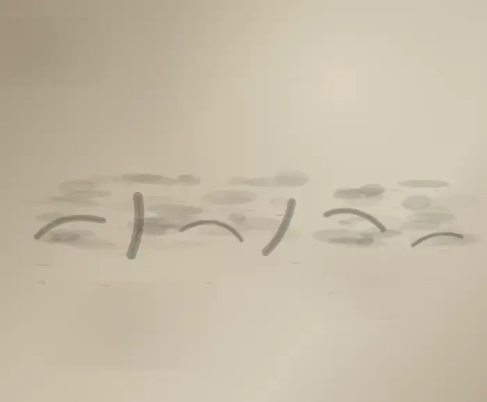 Breath Under Erasure: cumulative painting state 2 of 4; Breath Under Erasure makes the prompt “An erased sentence keeps breathing.” visible through a distinct causal wake, retained material consequence, and asymmetric field hierarchy.